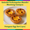 Portugese Egg Tart (1 pcs) (MC)