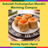 Siomay Ayam (4pcs) (MC)